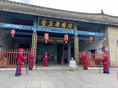 -内乡县衙博物馆