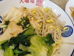 -大嘻咹biangbiang面(历史博物馆店)