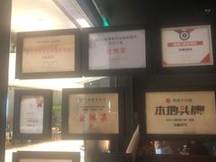 -凤凰湘语·湘粤鲜融(浦东旗舰店)