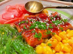 鳗鱼饭-戏作寿司(观音桥店)