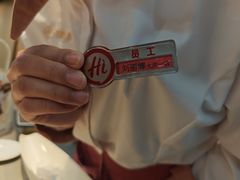 -海底捞火锅(让胡路万达店)