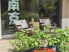 -Beans Solo豆号咖啡(百家湖花园店)