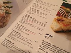 菜单-EATALIA意塔利意式餐厅(鼓楼店)