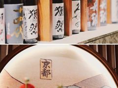 -银座日本料理(春徳街店)