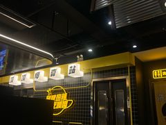 -嘎嘎鸭脑壳(蜀汉路店)