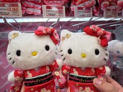 -Don Quijote(京都Avanti店)