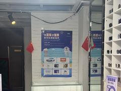 -宝视友眼镜·平价精准配镜(同德悦中心店)