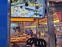 -非烤勿扰韩式自助烤肉火锅(龙岗万达广场店)