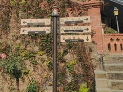 -重庆十八梯传统风貌区