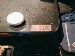 -川西坝子火锅(清江东路3.0直营店)