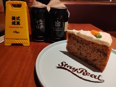 -StayReal Cafe(长宁来福士广场东八区店)