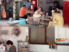 -好吃狗凉糕总店