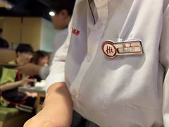 -海底捞火锅(高新活力汇店)