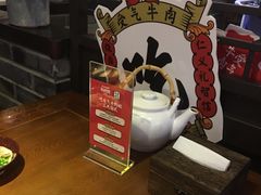 -受气牛肉·重庆耙牛肉(来福士店)