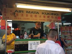 -罗汉果龙眼冰糖燉冬瓜