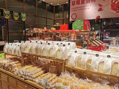 -仟吉·ART FARM主题店(菱角湖万达店)