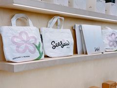 -Seesaw Coffee(武商MALL·武广店)