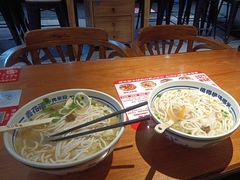 -鑫花溪牛肉米粉(广电传媒店)