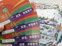 -长沙湘江冰雪世界