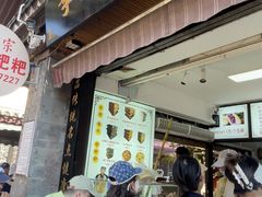 -李氏憨粑粑(官渡古镇店)