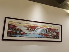 -同和居(什刹海店)
