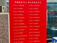 -养牛邓·潮汕牛肉海鲜自助火锅(广州店)