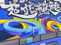 -超时空蹦床团建·VR潮玩运动娱乐·生日派对游乐园(金桥店)