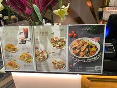-THE WOODS 简餐 (国贸商城店)