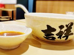 -吉祥馄饨(虹桥火车站店)
