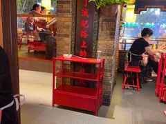 -小龙坎火锅(全球总店)