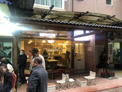 门面-屋裡·Union Bakery(龙江路店)