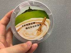 -乐纯(苹果社区店)