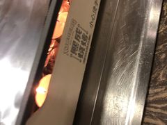 -熙成烧烤·三十三年(开发区店)