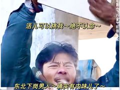 -万达影城(金牛万达广场激光IMAX店)
