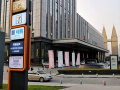 -都会尚膳·海鲜自助餐厅(重庆万豪酒店)