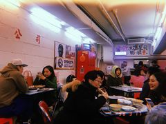 -春麗吃飯公司(工体店)