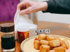 -清源山美食·云顶文化创意园