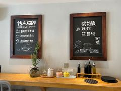 -线人米线(桂林路店)