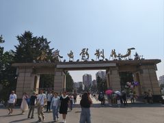 -长影旧址博物馆