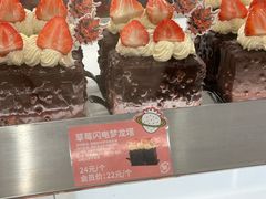 -卡拉多(上饶人民广场店)