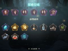 -Xcape异时刻密室逃脱真人NPC(新世界百货崇文店)