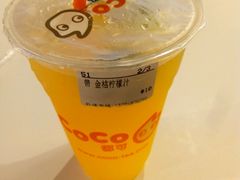 -CoCo都可(汉神购物广场店)