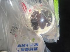 -沪上阿姨·精选茶饮(山大路店)