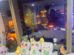 -Fun奇点轰趴馆(正佳广场店)