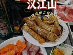 -山焱·炭火自助烤肉(周浦万达店)