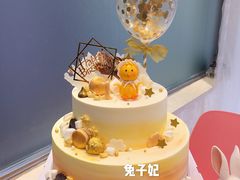 鸡宝宝生日蛋糕-兔子妃私人定制蛋糕(城南花苑南区店)