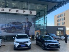 -北京真浩泰上汽大众4S店(石景山区店)