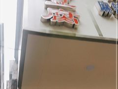 门面-五娭毑臭豆腐(黄兴南路店)
