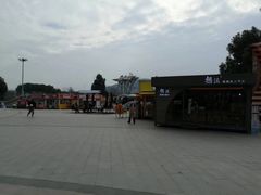 -万达茂商场(南京仙林店)