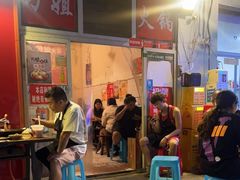 -刁姐火锅(五小区店)